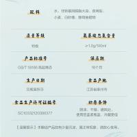 金龙鱼 零添加特级味极鲜 1L（单位：瓶）