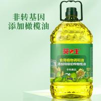 葵王 添加特级初榨橄榄油 非转基因 食用植物调和油 4L (单位:桶)