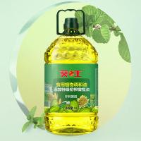 葵王 添加特级初榨橄榄油 非转基因 食用植物调和油 4L (单位:桶)