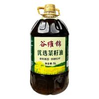 谷维锦 优选 菜籽油 5L （单位:瓶）