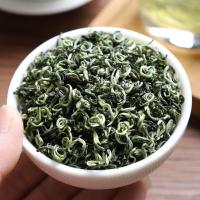 印象堂 碧螺春 绿茶 两种包装 随机发货 240g （单位:盒）