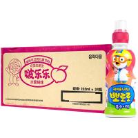 啵乐乐 水蜜桃味饮料 果汁饮品 啵乐乐水蜜桃味235ml*24瓶 (单位:箱)