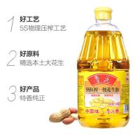 鲁花 花生油 5S 压榨一级  特香纯正 1.8L (单位:瓶) 黄色