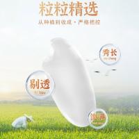 米妹妹（MIMEIMEI） 米仙子 五常大米 1kg(单位：袋) 真空包装