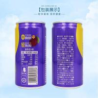 三只松鼠（Three Squirrels） 复合果汁饮料 罐装 西梅汁 240ml (单位:罐)