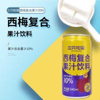 三只松鼠（Three Squirrels） 复合果汁饮料 罐装 西梅汁 240ml (单位:罐)