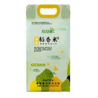 九月葵 稻香 大米 2.5kg (单位: 袋) 真空包装