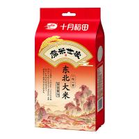 十月稻田（SHI YUE DAO TIAN） 梗米一级 磨米世家东北大米 1kg  真空包装 （单位：袋）