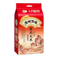 十月稻田（SHI YUE DAO TIAN） 梗米一级 磨米世家东北大米 1kg  真空包装 （单位：袋）