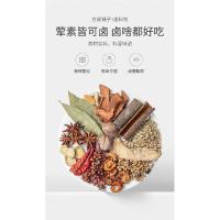 方家铺子  卤料包罐装 135g （单位:罐）