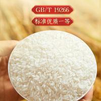 十月稻田（SHI YUE DAO TIAN） 有机 五常大米 5kg 真空包装 （单位:袋）