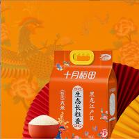 十月稻田（SHI YUE DAO TIAN） 东北大米 黑龙江产区 生态长粒香 大米 5kg/袋 真空包装 （单位:袋）