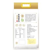 金龙鱼 胚芽米 免淘洗 真空包装 300g*8袋 (单位:袋)