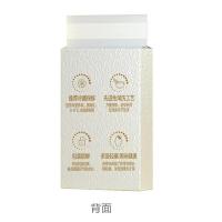 金龙鱼 胚芽米 免淘洗 真空包装 300g*8袋 (单位:袋)