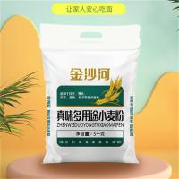金沙河 真味多用途小麦粉 5kg（单位:袋）