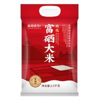 陇间柒月 甄选富硒大米 大米 2.5kg/袋 真空包装 （单位:袋）