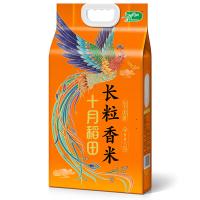 十月稻田（SHI YUE DAO TIAN） 凤凰呈祥 长粒香米 2.5kg 真空包装（单位：袋）