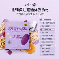 五谷磨房 薯燕麦片 魔芋代餐粉 280g (单位:盒)