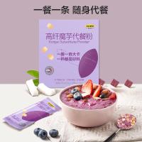 五谷磨房 薯燕麦片 魔芋代餐粉 280g (单位:盒)