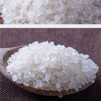 十月稻田（SHI YUE DAO TIAN） 凤凰呈祥 东北大米 大米 2.5kg/袋 真空包装 （单位:袋）