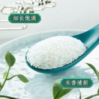 柴火大院  五常大米 5kg 真空包装 (单位:袋)