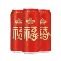 青岛啤酒（TSINGTAO） 福禧罐啤10度 啤酒 500ml*12罐（单位：箱）