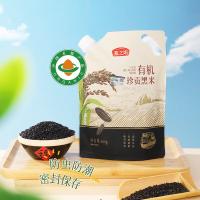 燕之坊 有机珍贡 黑米 500g （单位:袋）
