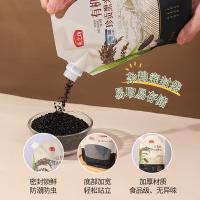 燕之坊 有机珍贡 黑米 500g （单位:袋）