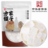 方家铺子 袋装冰糖 400g （单位:袋）