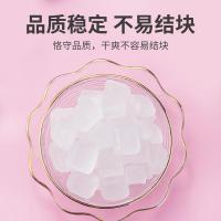 方家铺子 袋装冰糖 400g （单位:袋）