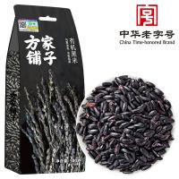 方家铺子 黑米 有机黑米 500g (单位：袋)