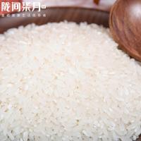 陇间柒月 福稻富硒大米 1kg（单位：袋）真空包装