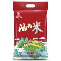 万年贡 一级 油粘米 5kg 真空包装 (单位:袋)