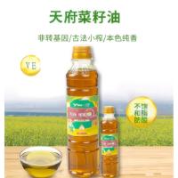 羽朵 非转基因 天府菜籽油 400ml (单位:瓶)