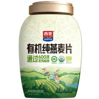 西麦（SEAMILD） 有机 纯燕麦片 880g (单位:罐)