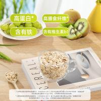 西麦（SEAMILD） 有机 纯燕麦片 880g (单位:罐)