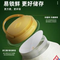 西麦（SEAMILD） 有机 纯燕麦片 880g (单位:罐)
