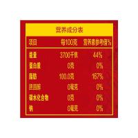 金龙鱼 匠心臻品 花生油 5L（单位：瓶）