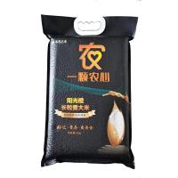 东北一颗农心 长粒香吉林大米 5kg 真空包装 (单位:袋) 白色