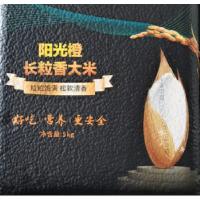 东北一颗农心 长粒香吉林大米 5kg 真空包装 (单位:袋) 白色