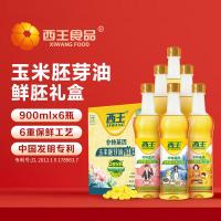 西王（XIWANG） 物理压榨非转基因 玉米胚芽油鲜胚礼盒装 900ml*6瓶 (单位:盒)