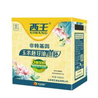 西王（XIWANG） 物理压榨非转基因 玉米胚芽油鲜胚礼盒装 900ml*6瓶 (单位:盒)