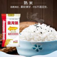 金龙鱼  精选长粒香米东北大米 5kg 真空包装 （单位:袋）