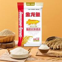 金龙鱼  精选长粒香米东北大米 5kg 真空包装 （单位:袋）