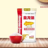 金龙鱼  精选长粒香米东北大米 5kg 真空包装 （单位:袋）