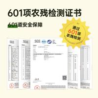 好麦多（HONlife） 速食谷物 国燕一号有机燕麦片 420g 白色（单位： 袋）