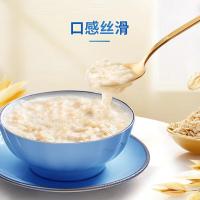 西麦（SEAMILD） 即食 纯燕麦片 175g (单位:袋)