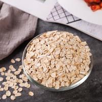 西麦（SEAMILD） 即食 纯燕麦片 175g (单位:袋)