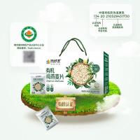 阴山优麦（YIN SHAN OATS） 有机纯燕麦片 945g 礼盒装 （单位:盒）