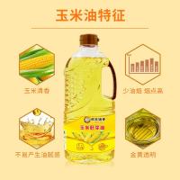 邻家饭香 LJFX54 玉米胚芽油 物理压榨一级非转基因 1L（单位：瓶）单瓶装